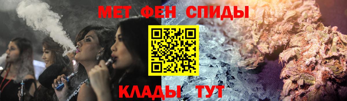 АМФ 98% Гудермес