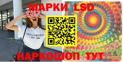 кристаллы Берёзовский