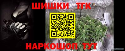 кристаллы Берёзовский