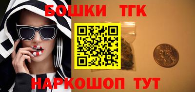 кристаллы Берёзовский