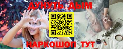 кристаллы Берёзовский