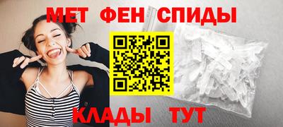 кристаллы Берёзовский